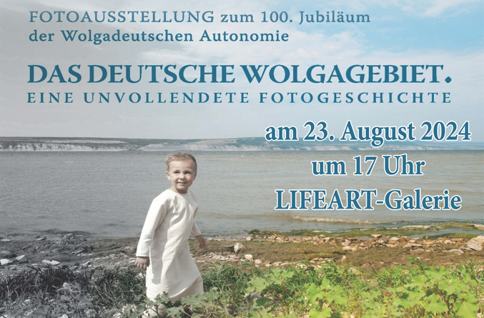 Ausstellungseröffnung “100 Jahre Deutsches Wolgagebiet. Eine unvollendete Fotogeschichte”